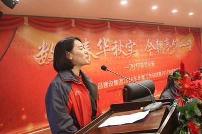 歡歡喜喜過(guò)大年