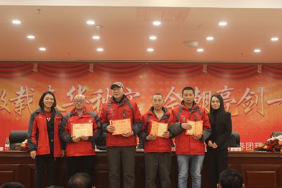 歡歡喜喜過(guò)大年