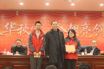 歡歡喜喜過(guò)大年