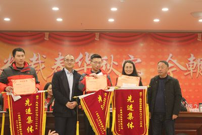 歡歡喜喜過(guò)大年