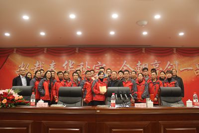 歡歡喜喜過(guò)大年